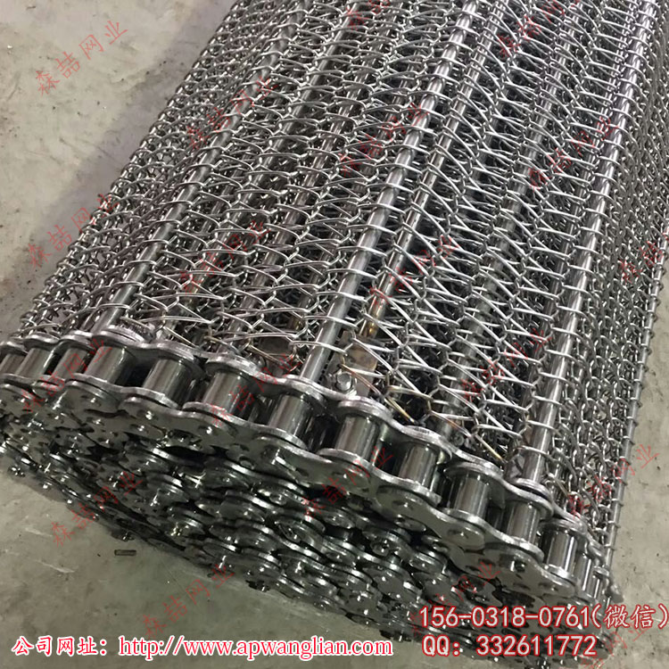  你知道鏈條輸送帶穿軸兩端為什么要加工細(xì)點(diǎn)嗎